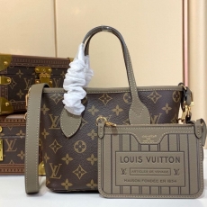 LV Shopping Bags